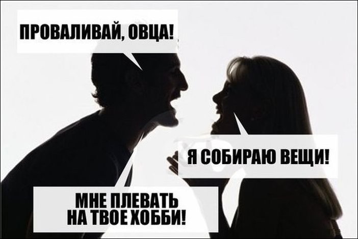 Комиксы и карикатуры