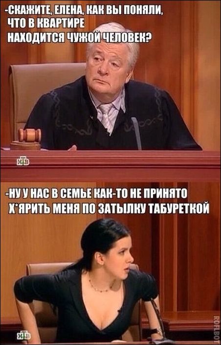 Комиксы и карикатуры