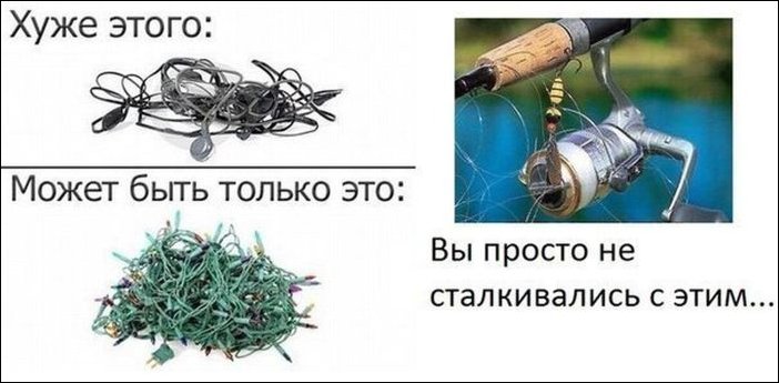 Комиксы и карикатуры