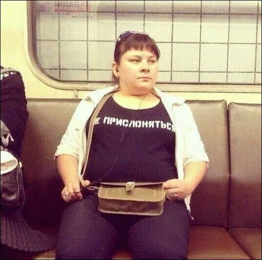 Прикольные надписи и объявления