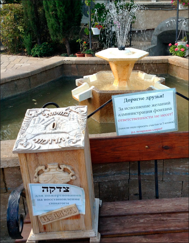 Прикольные надписи и объявления