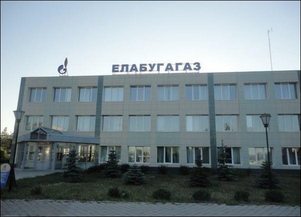 смешные надписи