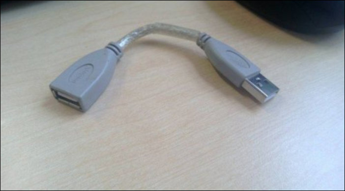 Бесполезно