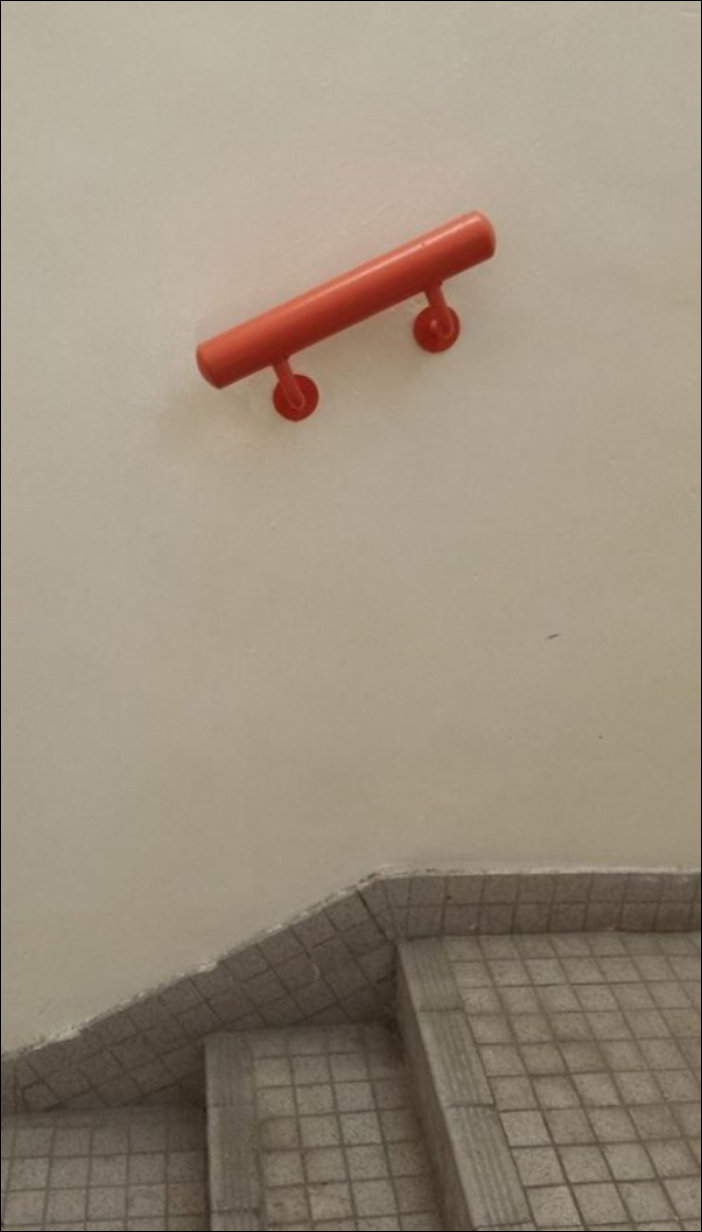 Бесполезно