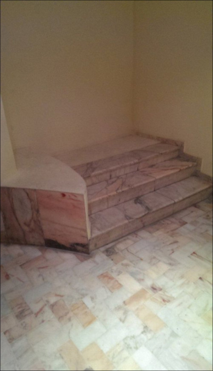 Бесполезно