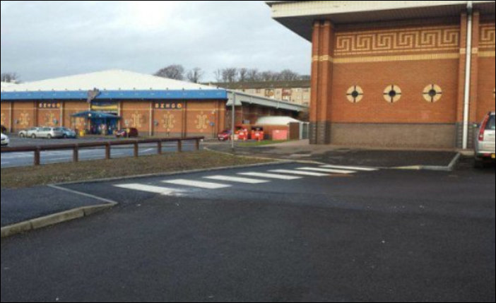 Бесполезно