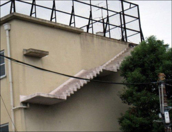 Бесполезно