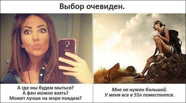 Комиксы и карикатуры