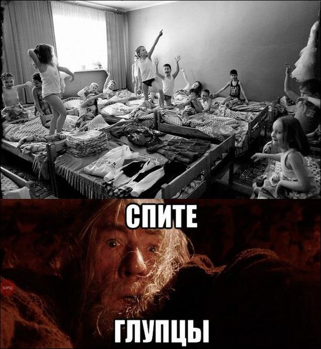 Комиксы и карикатуры