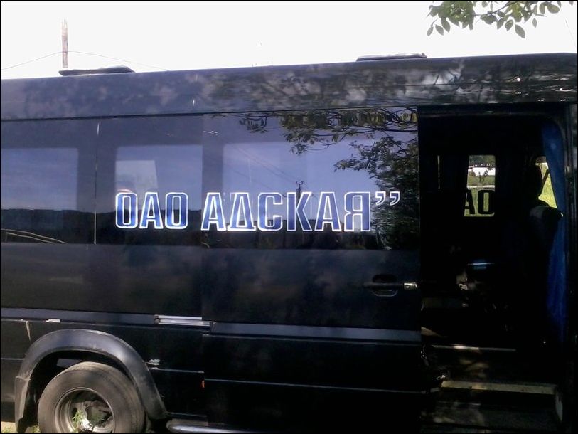 фото приколы