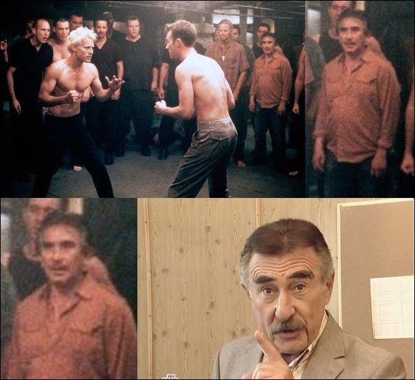 фото приколы