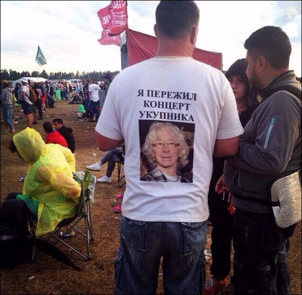 Фото-приколы