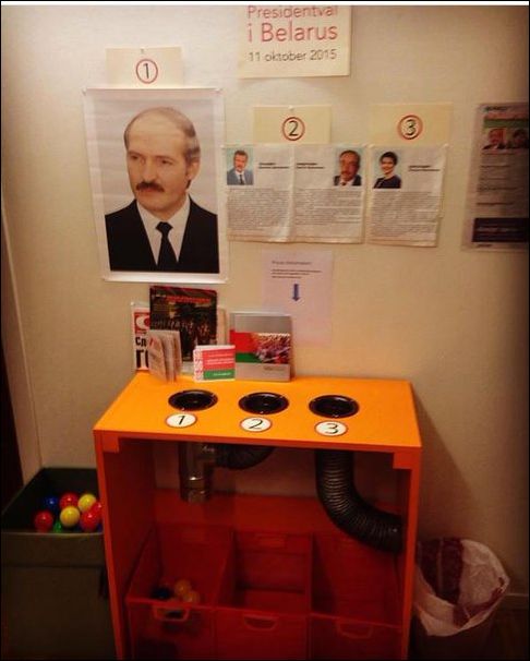 Фото-приколы