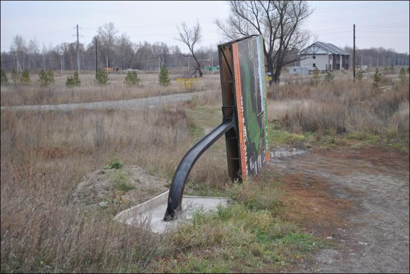 Фото-приколы