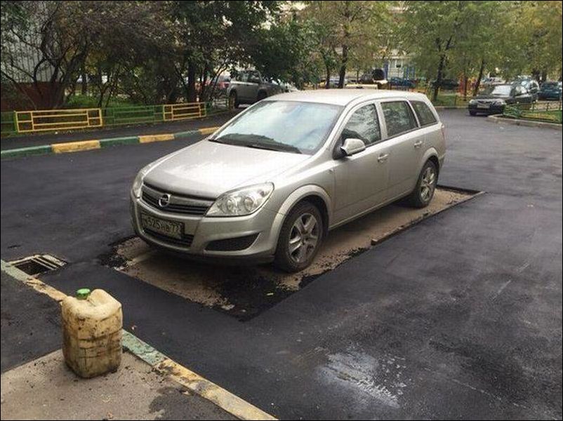 Фото-приколы