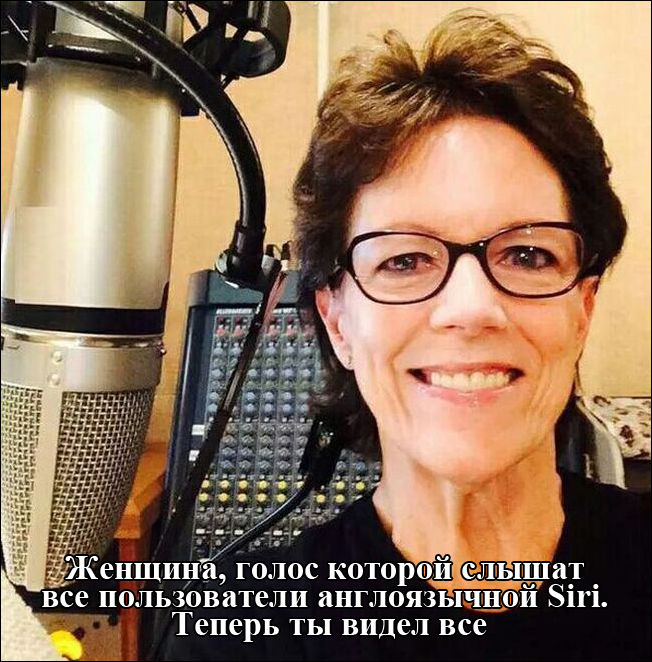 Фото-приколы