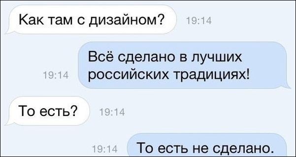 Смешные комментарии из соцсетей