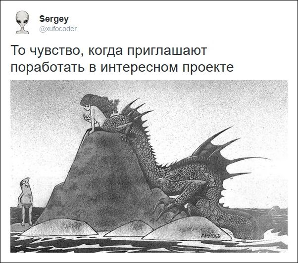 Смешные комментарии из соцсетей