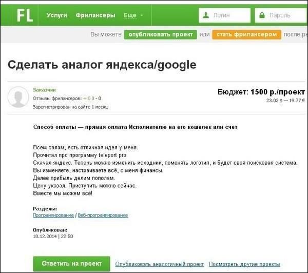 Смешные комментарии из соцсетей