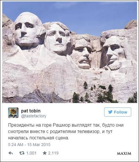 Смешные комментарии из социальных сетей