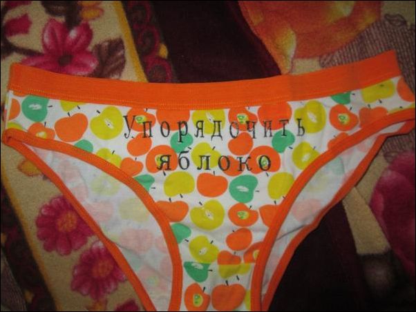 Смешные надписи и объявления