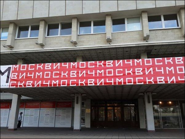 Смешные надписи и объявления