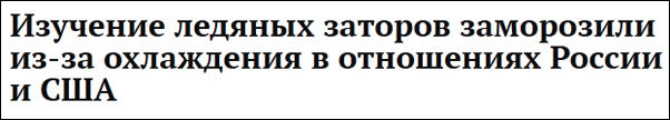 Смешные надписи и объявления