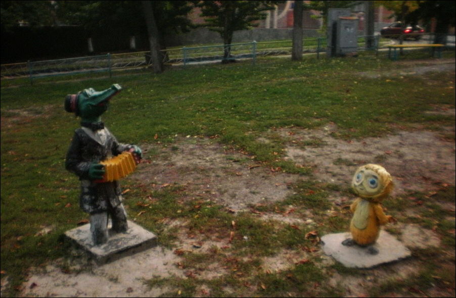 Ужасы наших дворов