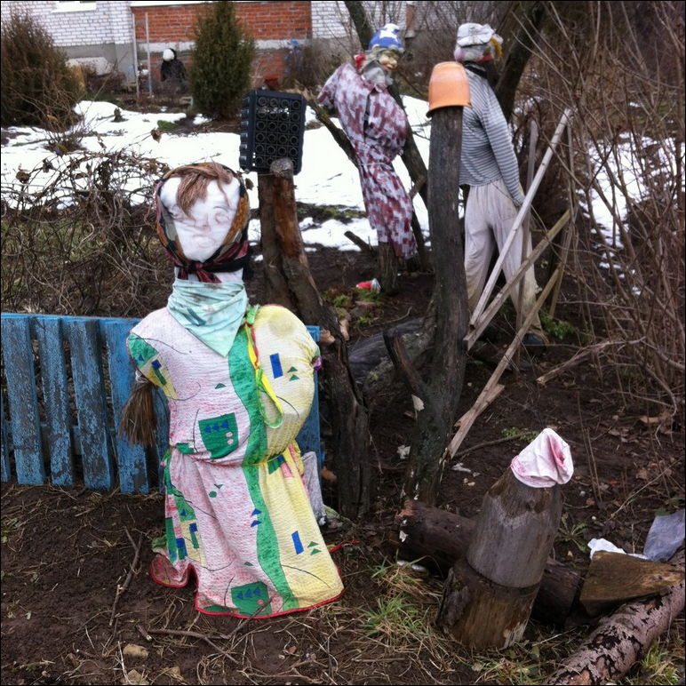 Ужасы наших дворов