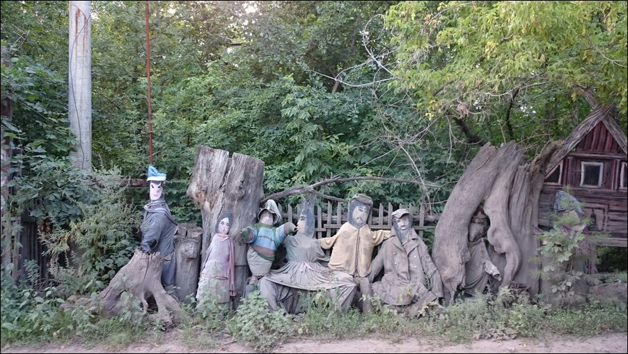 Ужасы наших дворов