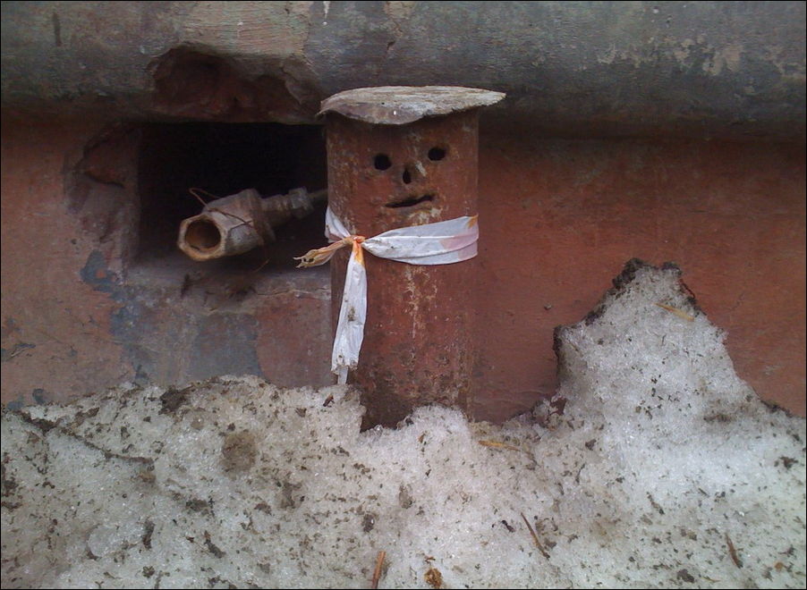 Ужасы наших дворов