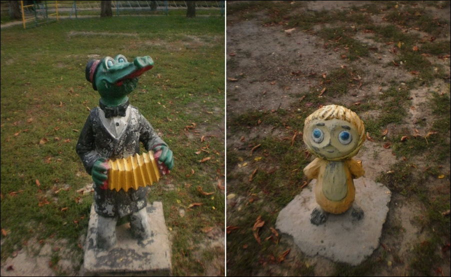 Ужасы наших дворов