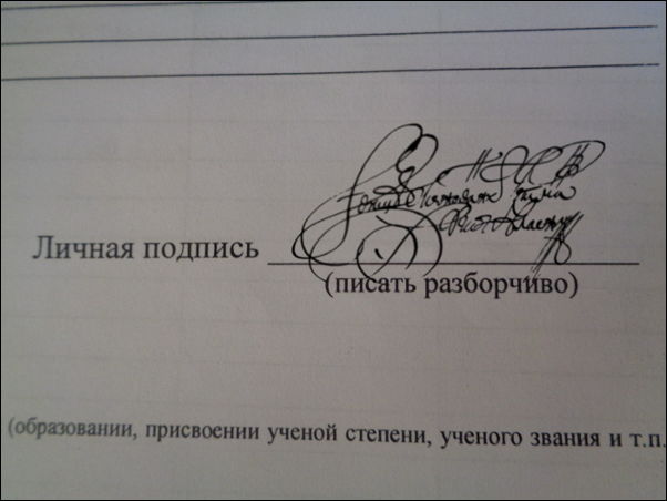 фотоприколы