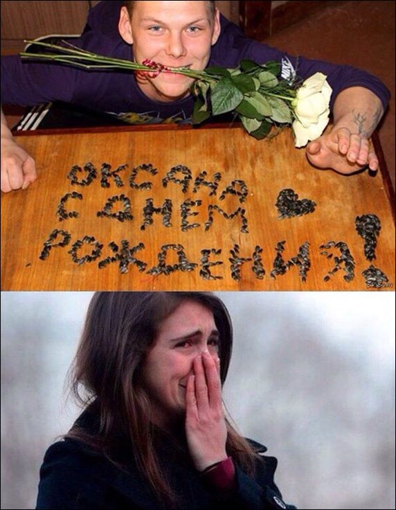 фотоприколы