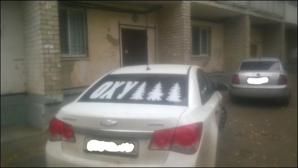 фотоприколы