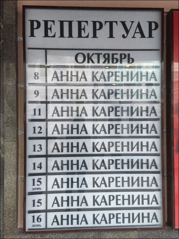 фотоприколы