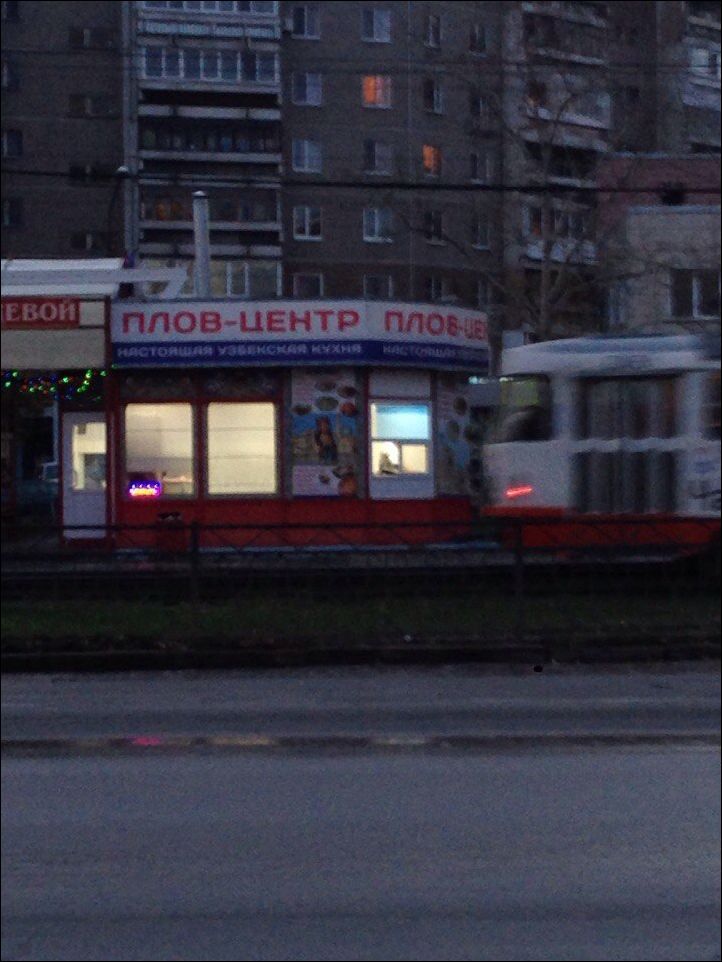 фотоприколы