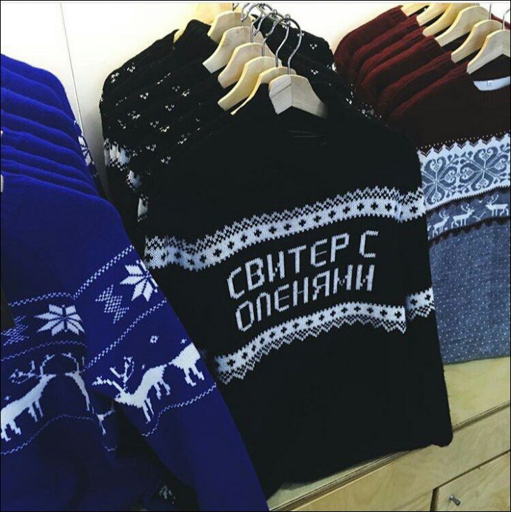 фотоприколы