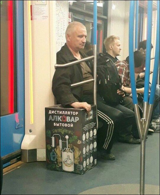 фото приколы