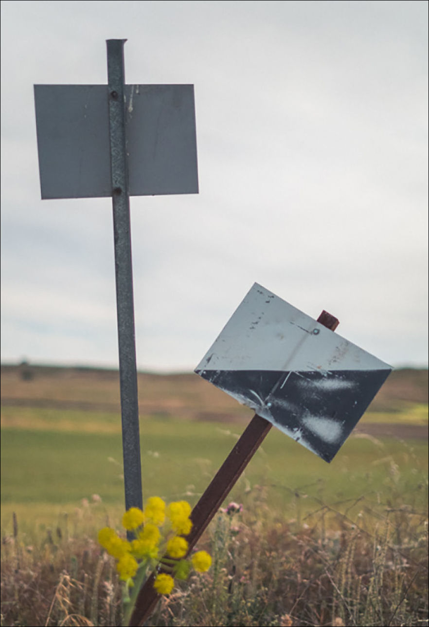 удачно совпало