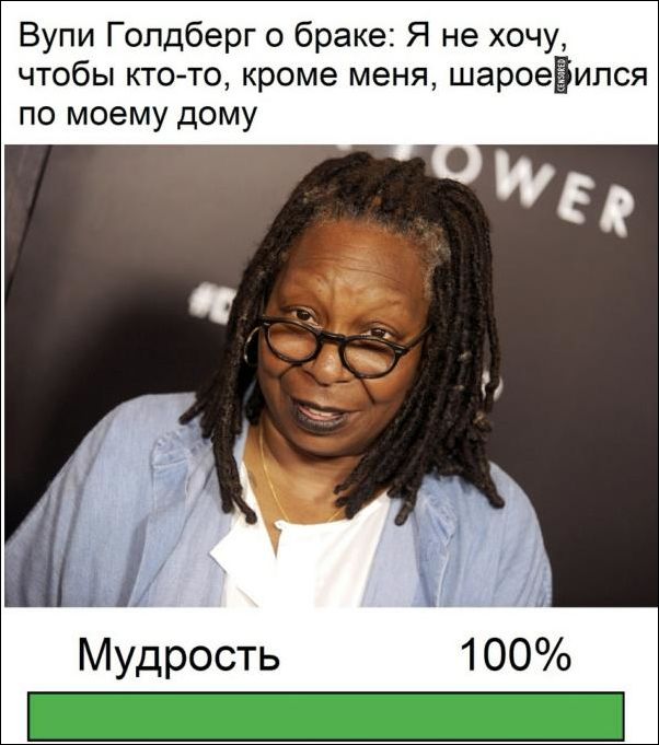 смешные картинки смешные картинки