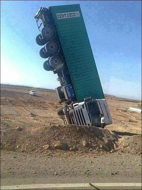 фото приколы