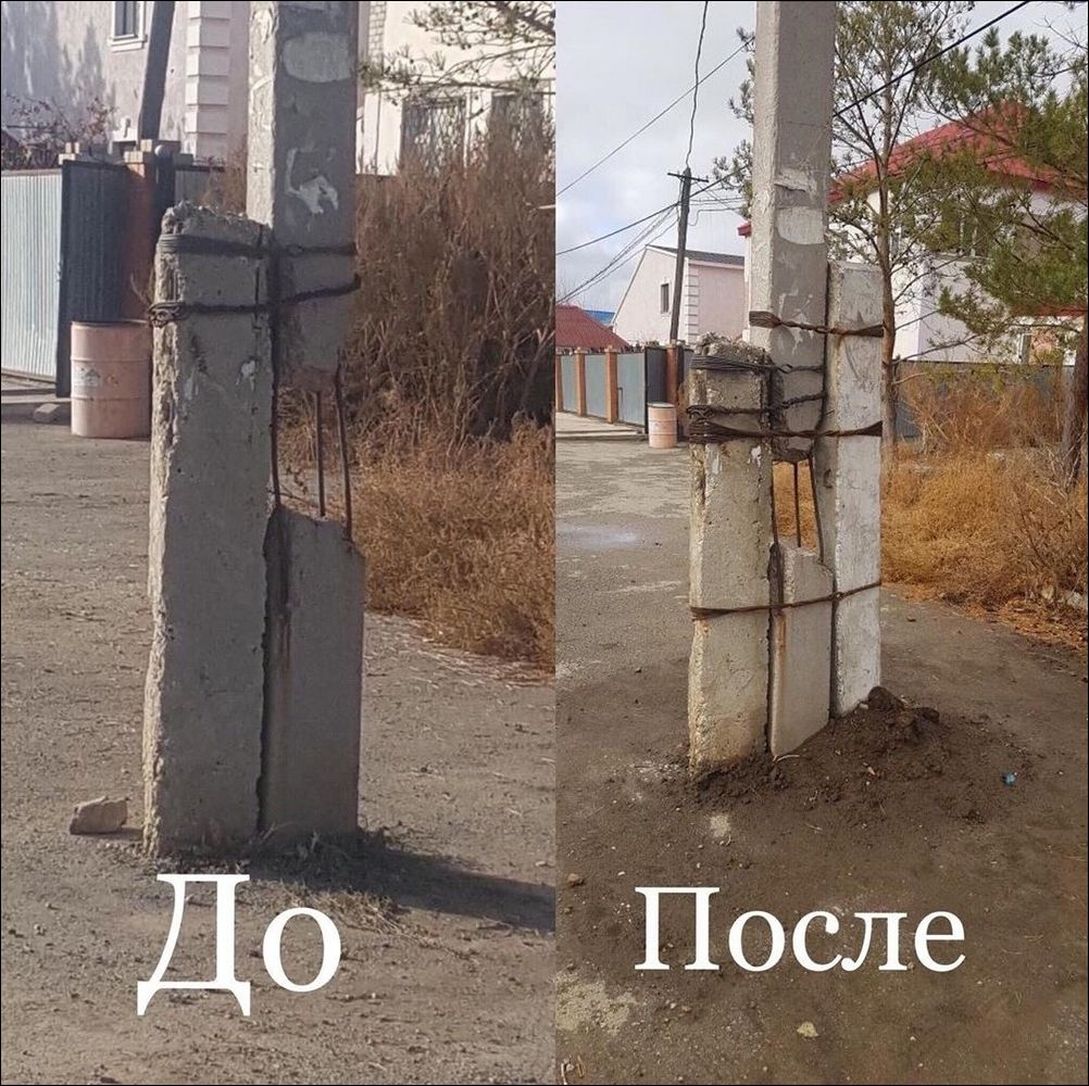 фото приколы