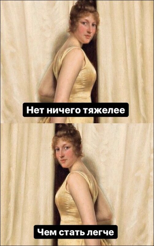 комиксы и карикатуры