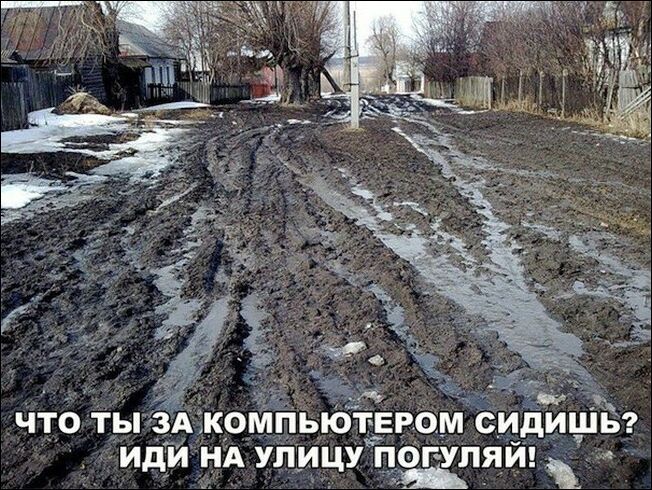 комиксы и карикатуры