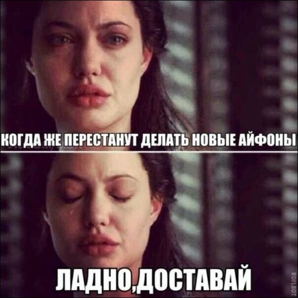 комиксы и карикатуры