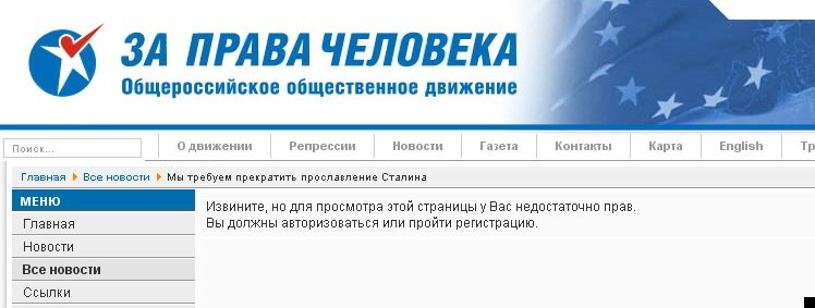 fotoprikol-110909-17