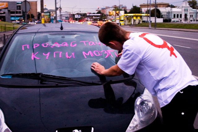 fotoprikol-110909-61