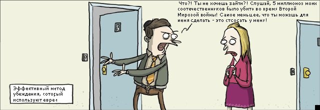 fotoprikol-110909-62