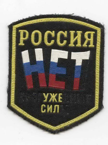 nadpisi-peredelka-03